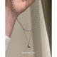 suzyacc kr niche high-end water drop pendant double layer necklace for women 2024 new simple bean chain