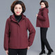 Fashionable and stylish velvet thickened hooded jacket for women 2025 winter new style middle-aged and elderly mothers age-reducing warm tops