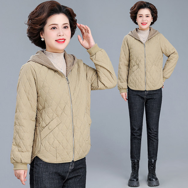 
Fashionable and elegant short solid color hooded cotton jacket for women 2024 new winter loose mother wear warm cotton jacket