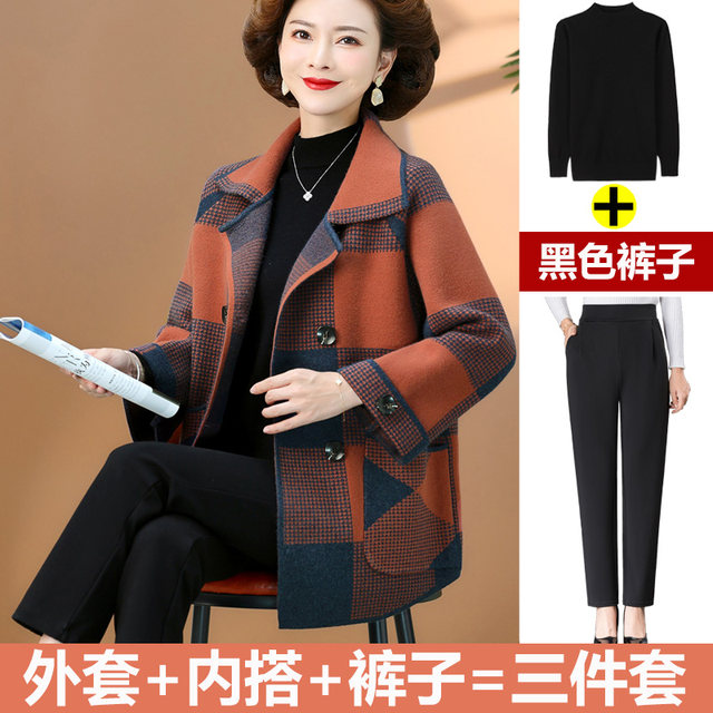Extra large size mother autumn 2025 new spring and autumn jacket middle-aged and elderly women's cashmere coat autumn and winter top
