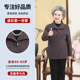 Grandma wear autumn coat mom spring and autumn top middle-aged and elderly autumn clothes female 70-year-old 80-year-old lady old clothes
