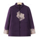 Middle-aged and elderly women's clothing, grandma's winter cotton clothing, 60 and 70 years old lady's coat, cotton-padded jacket, mother's festive cotton-padded clothing new style
