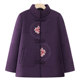 Grandma plus velvet thickened cotton jacket middle-aged and elderly wife winter clothes female mother warm cotton clothes short festive jacket
