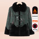 
Western-style mother's winter clothing, new Chinese style national style, middle-aged and elderly women's clothing, grandma's winter imitation fur coat plus velvet thick coat