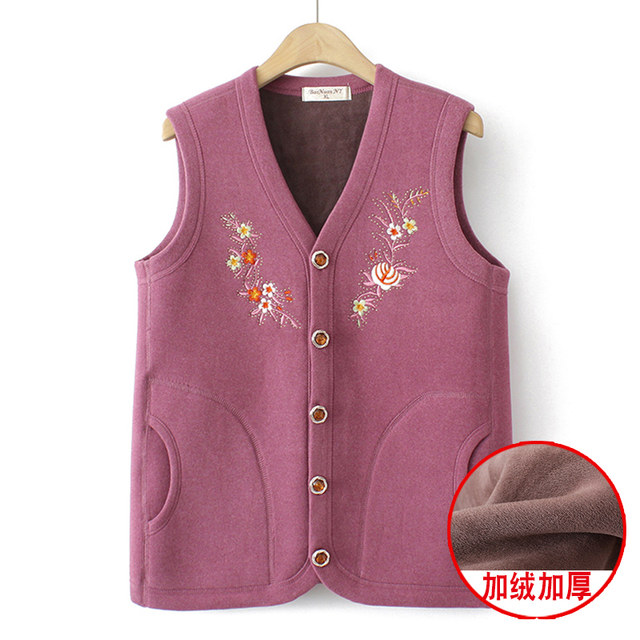 Middle -aged and elderly people in autumn and winter warm tops, grandma grandma in winter, velvet thickened mother cardigan jacket, old lady vest
