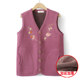 Middle -aged and elderly people in autumn and winter warm tops, grandma grandma in winter, velvet thickened mother cardigan jacket, old lady vest
