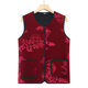Grandma's vest, mother's outfit, new style, middle-aged and elderly loose vest, soft all-in-one velvet thickened vest for women