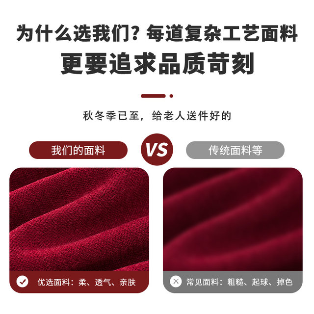 Middle -aged and elderly people spring and autumn, knit the vest female grandmother autumn, sweater mother vest, shoulder, shoulder, elderly wife clothes
