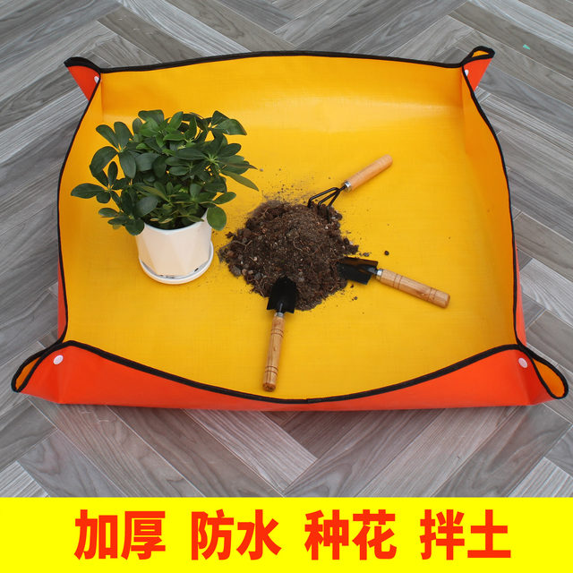
Gardening floor mat change soil mat succulent tools plant pot mat change soil waterproof household gardening mat balcony