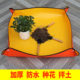 
Gardening floor mat change soil mat succulent tools plant pot mat change soil waterproof household gardening mat balcony