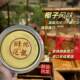 Fat Donglai Minnan Mooncakes Monthly Earn Million Mochi Salted Egg Yolk Taro Pure Meat Floss Brushed Wedding Cakes