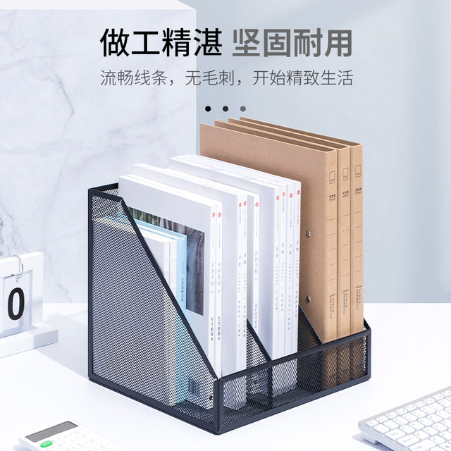 All metal bookend file storage rack box desk storage rack bookshelf ...