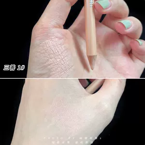 三善笔 新人首单立减十元 22年7月 淘宝海外 三善笔 新人首单立减十元 22年7月 淘宝海外