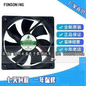 PC/タブレット PCパーツ 1238h12b - Top 100件1238h12b - 2023年5月更新- Taobao