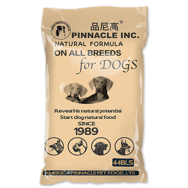 Pinnacle Dogs Pinnacle Dog Food 20KG Horse Dog Husky Poodle Samoyed Golden Retriever ...