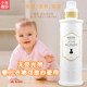 2 boxes 450 yuan clothing housekeeper clean clothing perfume, laundry liquid full box batch 12 bottles of boxes, home -protective color, soft fragrance lasting
