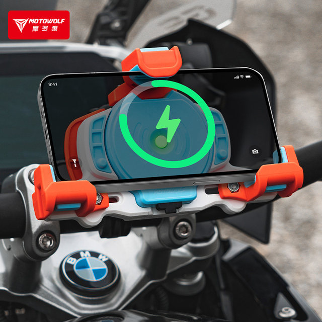 Modolang motorcycle mobile phone stand shockproof vehicle navigation anti-theft electric vehicle aluminum alloy motorcycle accessories equipment