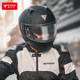 Modo Wolf motorcycle helmet four-season anti-fog lens high-transparency clear full-face helmet double-sided anti-fog lens