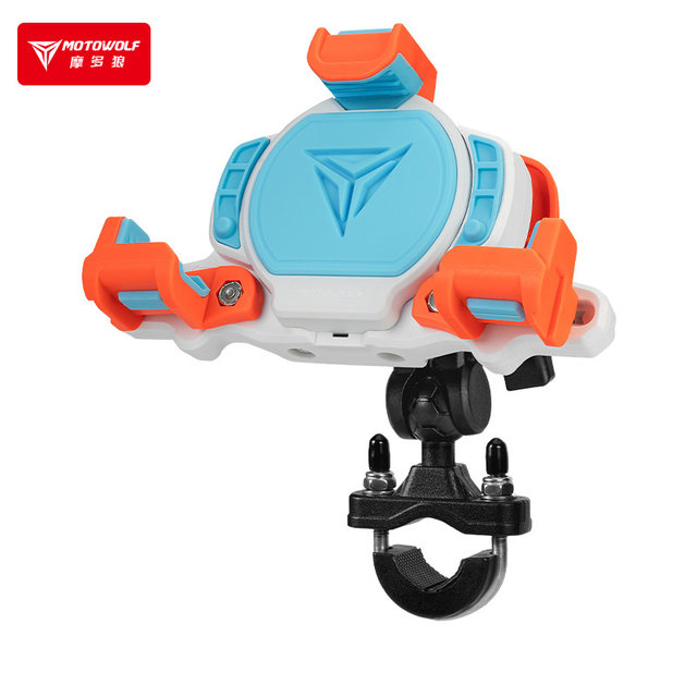 Modolang motorcycle mobile phone stand shockproof vehicle navigation anti-theft electric vehicle aluminum alloy motorcycle accessories equipment