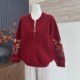 Autumn mother's new sweater versatile jacket casual women's embroidery sports middle-aged and elderly zipper top cardigan