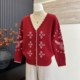 Fashionable and fashionable mother suit new knitted autumn and winter fake two-piece tops middle-aged and elderly women's temperament half-turtleneck sweater