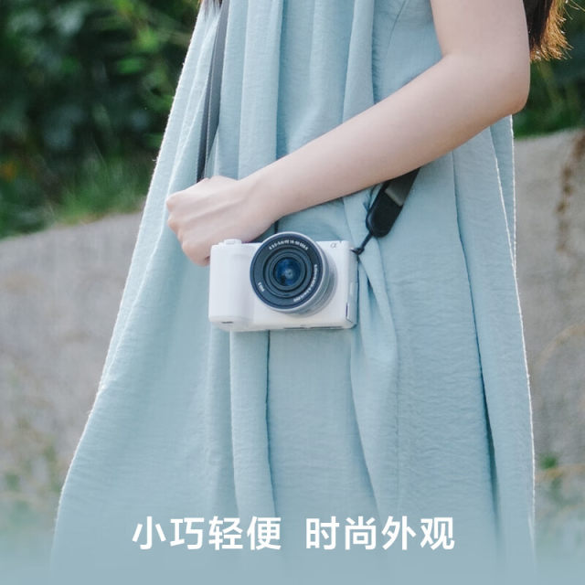 Sony zve10m2 second generation mirrorless digital camera student filter straight out video selfie home travel vlog