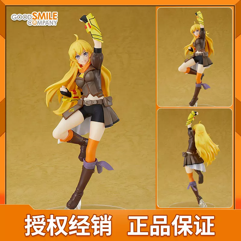 陽小龍 新人首單立減十元 21年12月 淘寶海外