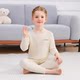 CF children's thermal underwear set autumn clothes and long pants for girls and boys, middle and large children's velvet boys' autumn and winter pajamas, home clothes