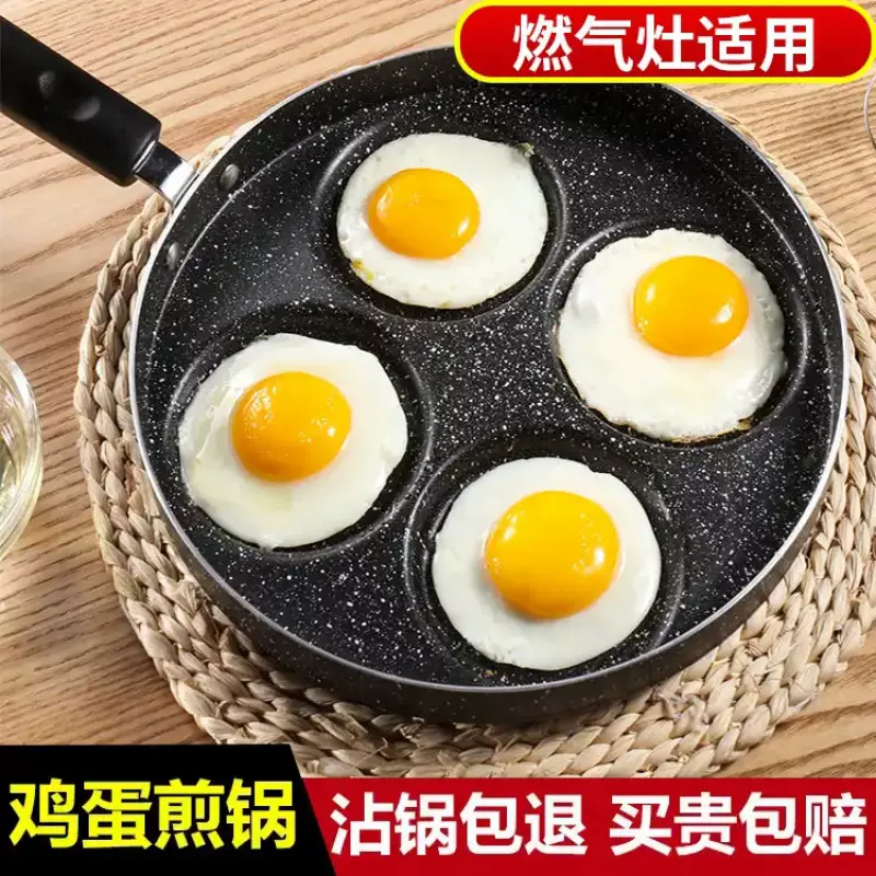 平底锅推荐 日本极铁锅 北陆hokua热卖锅款一次告诉你 乐吃购 日本