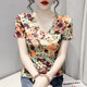 Printed temperament V-neck T-shirt for women's short-sleeved summer European style tie-dye mesh top slim and versatile half-sleeved shirt