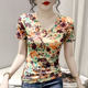 Printed temperament V-neck T-shirt for women's short-sleeved summer European style tie-dye mesh top slim and versatile half-sleeved shirt