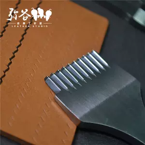 Leather Pricking Iron Round Dent Stitching Lacing Leather Punch Tool 3mm  3.38mm 3.85mm 4mm 2510 Prongs 