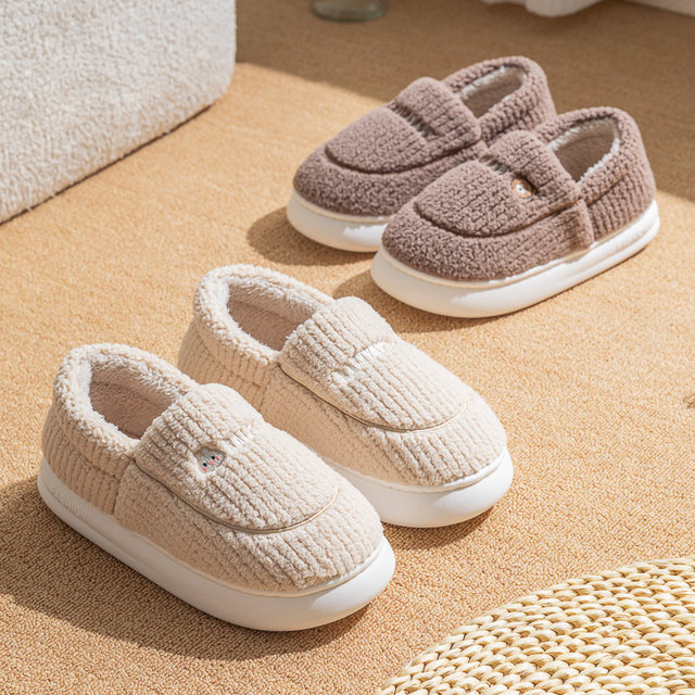 Autumn and winter new style postpartum shoes with heel, October and November, velvet warm thick-soled non-slip cotton slippers for women