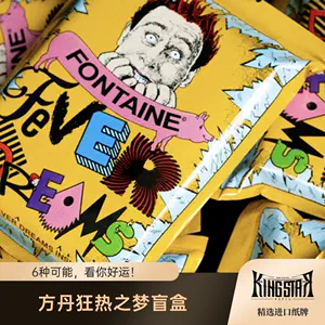 扑克fontaine - Top 100件扑克fontaine - 2023年11月更新- Taobao