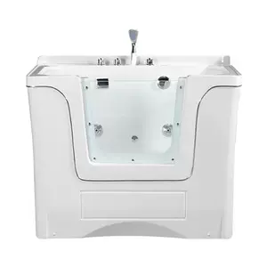 专用浴槽 新人首单立减十元 22年3月 淘宝海外