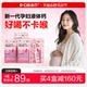 Diqiao small vermicelli liquid calcium blue hat calcium supplement for pregnant women can be used during pregnancy calcium citrate female calcium tablets oral liquid