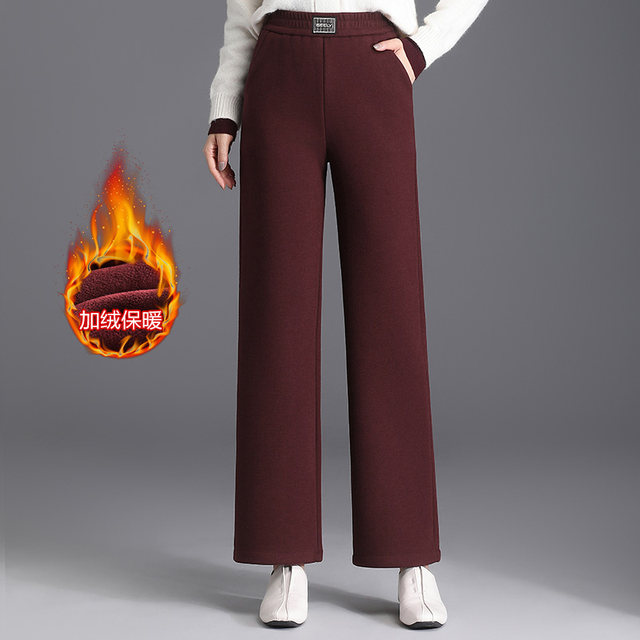 Middle-aged mother's pants autumn and winter 2025 new middle-aged and elderly women's pants elastic straight loose large size winter trousers