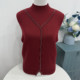 Young mother autumn and winter clothing 2025 new style middle-aged and elderly fashionable thermal inner top New Year red base sweater