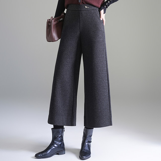 Middle-aged mother's long trousers are loose and slim, middle-aged and elderly women's trousers, winter fashion thickened wide-leg straight trousers with high waist