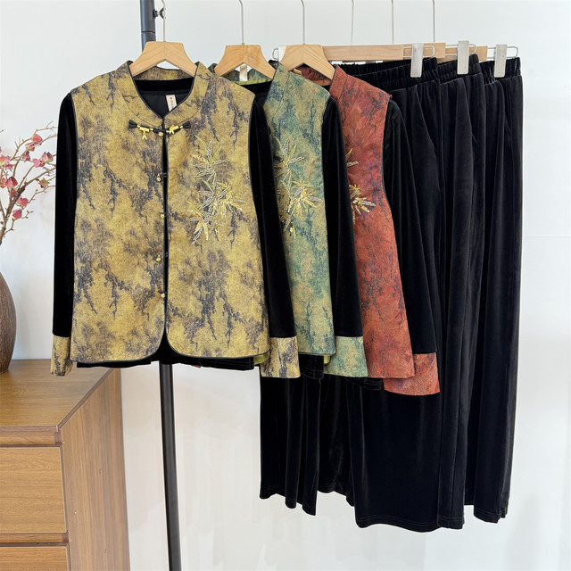 Middle-aged mother spring and autumn clothing Chinese style retro vest short coat new Chinese style women's jacquard outer vest vest suit