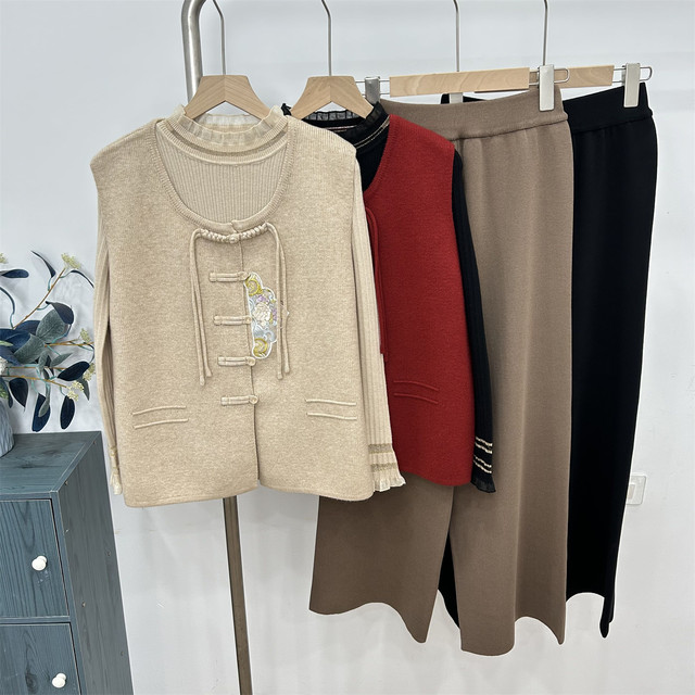 New Chinese suit mother autumn national style top fashion three-piece set middle-aged and elderly women's early autumn jacket vest