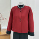 Middle-aged mother autumn and winter woolen coat 2025 new style middle-aged and elderly women's spring and autumn knitted top jacket