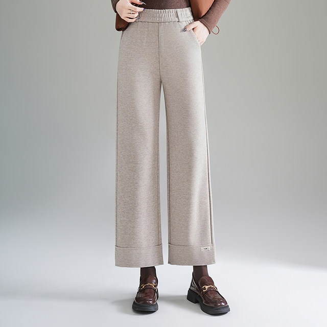 Middle-aged and elderly women's autumn loose large size straight trousers high-waisted old-fashioned style mother's pants autumn and winter