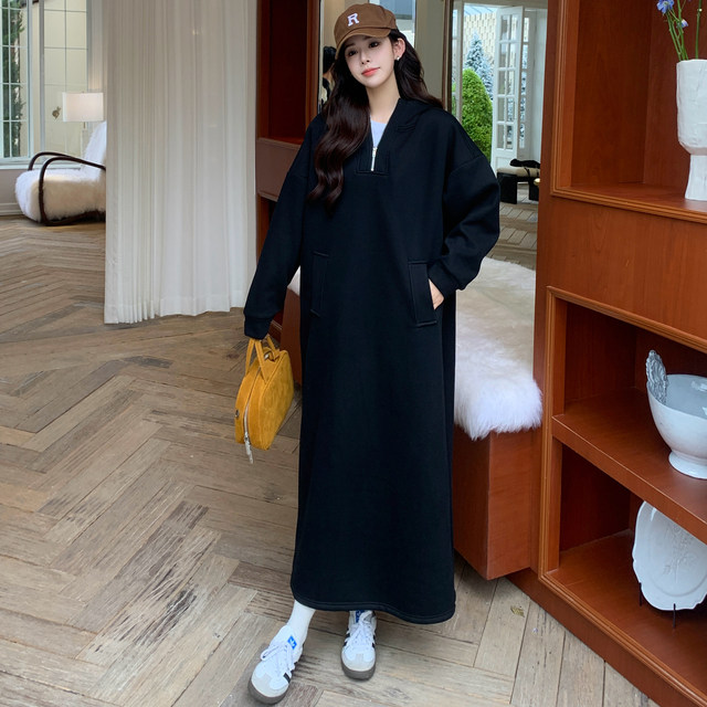 Large size women's autumn and winter new fat mm loose slim hooded plush sweatshirt dress wear bottoming long skirt