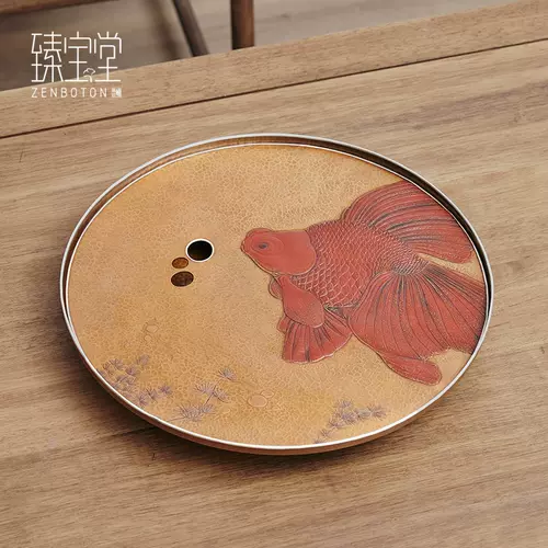 金鱼泡茶 新人首单立减十元 22年2月 淘宝海外