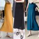 One-piece skirt for women in autumn and winter new retro high-waist solid color wrap skirt tied large hem skirt to make them look slim summer long skirt