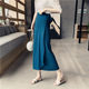 One-piece skirt for women in autumn and winter new retro high-waist solid color wrap skirt tied large hem skirt to make them look slim summer long skirt