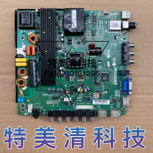 vst59p75 - Top 100件vst59p75 - 2023年11月更新- Taobao