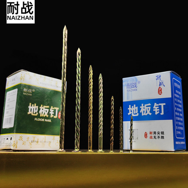 Pallet nails floor nails twist nails threaded nails nails large floor 3 inches 3.5 inches 4 inches 5 inches 6 inches