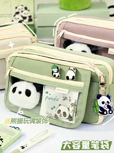 Buy Wholesale China Custom Cute Cartoon Rabbit Canvas Pencil Case For Kids  & Pencil Bag Cute,pencil Case Adult,pencil Case at USD 1.28